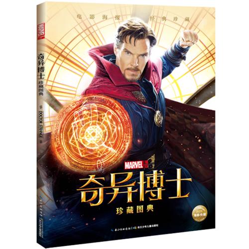 诺丁汉大学成绩单办理